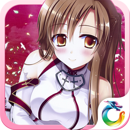 刀剑神狱 V1.9.0 免费版