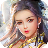 神魔诛仙传 V1.1.0 免费版