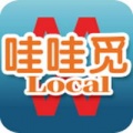 哇哇觅 V3.0.47 安卓版