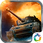 钢铁战争 V1.0.1 免费版