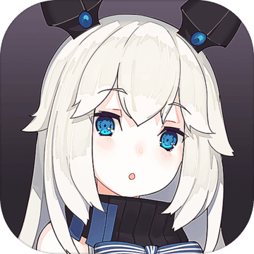 终末武装 V1.6.0 安卓版