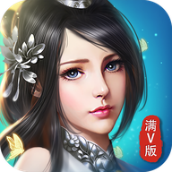 剑短情长 V1.0.0 免费版