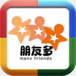 朋友多 V2.0.2.822 安卓版