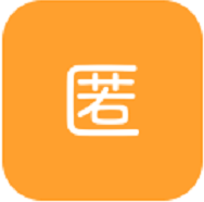 匿盒 V1.6.1 安卓版
