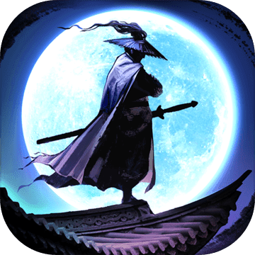 不败武侠 V1.23.1.0 安卓版