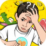囧囧挑战4 V1.01 安卓版