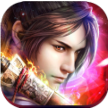 剑斩乾坤 V1.0  安卓版