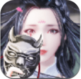 古墓夺魂 V1.2.7 安卓版