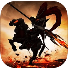 三国猛将传 V1.0 ios版