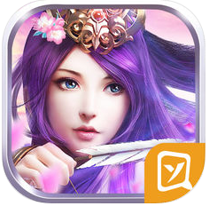 九霄古境 V1.0 ios版