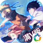 火影大师 V1.0.0 免费版