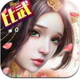 绝世天尊 V1.0.5 安卓版