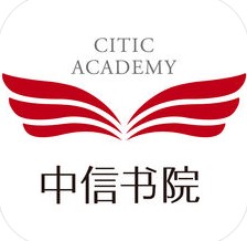 中信书院 V2.10.0 安卓版