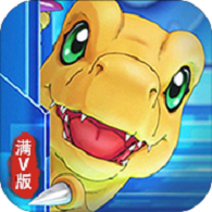 超究极体进化 V1.0.0 安卓版