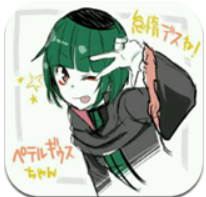怠惰地牢 V1.0 安卓版