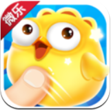 微乐爱消除 V1.3.1 安卓版