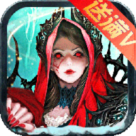王者精灵传 V1.1 免费版