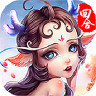 梦幻神语2 V1.0.1.0 巅峰版