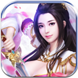 轩辕寻情 V3.0.00 安卓版