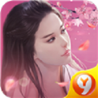 玉剑仙灵 V1.0.2.3.9 安卓版