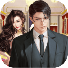 魔都公子 V1.0 安卓版
