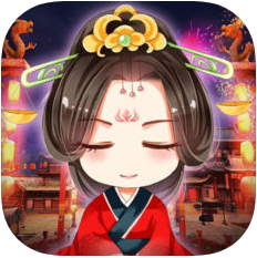 公主嫁到 V1.0 安卓版
