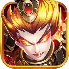 三国斩 V1.0 安卓版