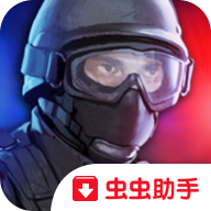 反击计划 V1.1.97 安卓版