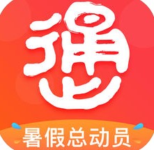 桂林出行网 V1.2.3 安卓版