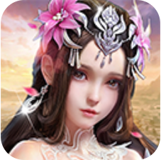 仙灵圣域 V1.0.1 安卓版