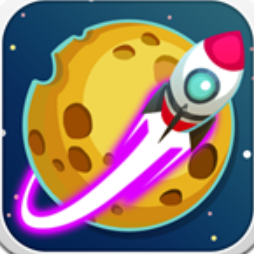 太空火箭星球世界 V1.0.3b 安卓版