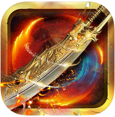 霸刀传奇 V1.0 ios版