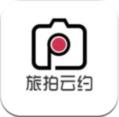 旅拍云约 V1.3.5 安卓版