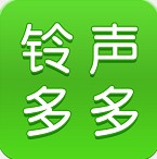 铃声多多 V8.7.11.0 安卓版