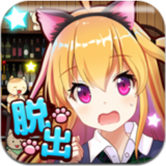 秘密的猫咪小屋 V1.02 安卓版
