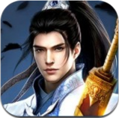 九天剑圣 V1.3.0 苹果版