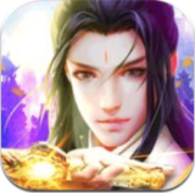 武动修仙 V1.0 安卓版