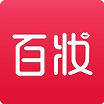百妆美妆 V1.1.1 安卓版