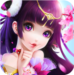 蜀山Q传 V1.0.4 安卓版