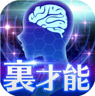 里才能诊断 V1.1.0 安卓版