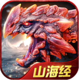 远古异兽 V1.0 ios版