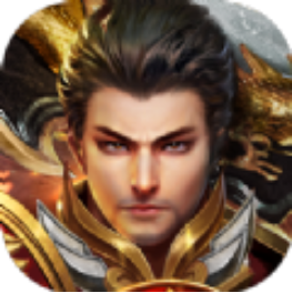 雷霆烈火 V2.5 安卓版