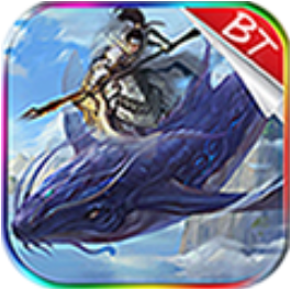 屠鲲三国 V1.0 安卓版