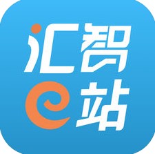 汇智e站 V2.0.9 安卓版