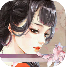 荒之纪元 V1.0 ios版