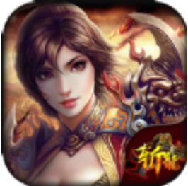 斩龙归来 V1.0.0 安卓版