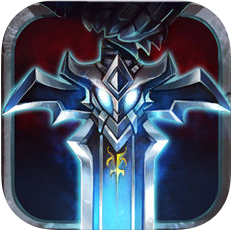 青云剑 V1.0.9 苹果版