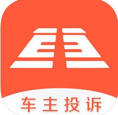 码头用车 V1.1.0 安卓版