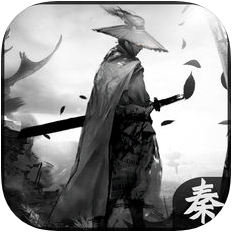 一统大秦3D战国 V1.0 苹果版