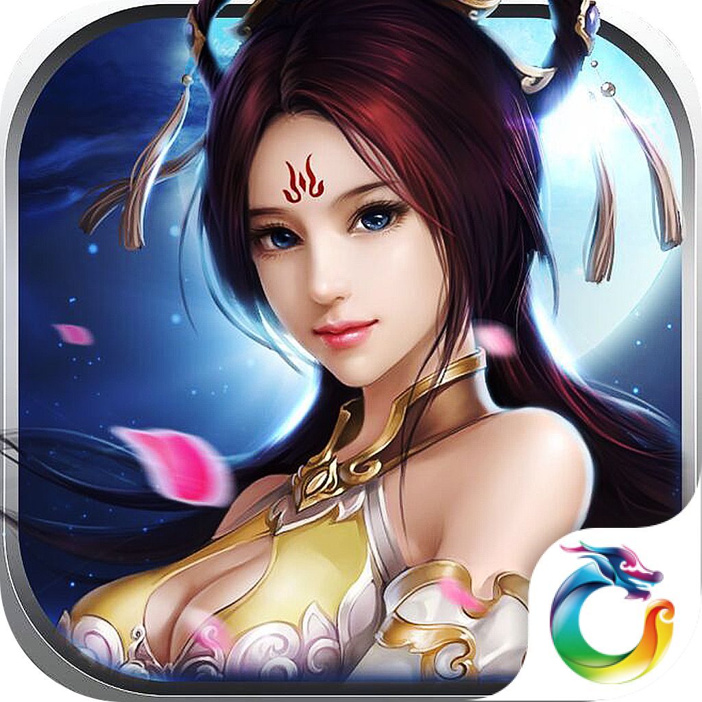 仙剑寻情 V1.0 免费版
